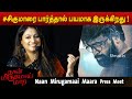 Hariprriya Speech At Naan Mirugamaai Maara Press Meet