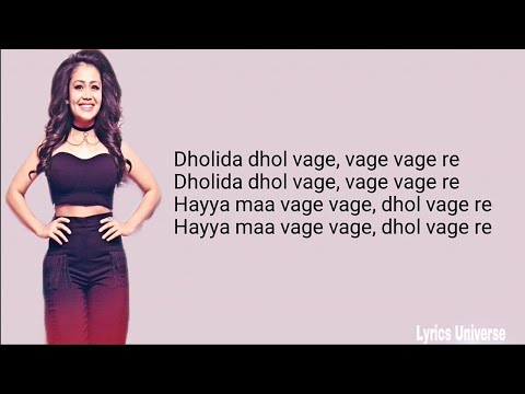 download lagu mp3 mp4 Dholida Lyrics, download mp3 Dholida Lyrics free downloadn, video klip Dholida Lyrics