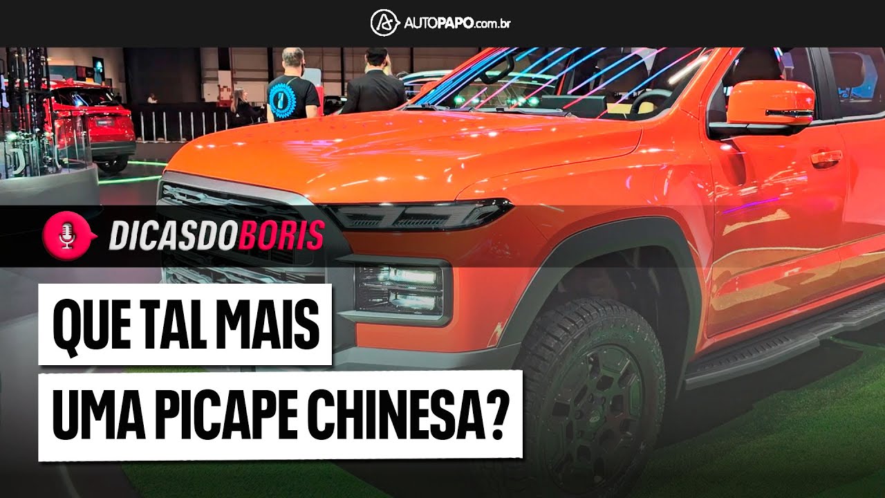 PICAPE É A NOVA MODA E A CAOA CHERY JÁ PREPARA A SUA