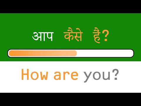 Learn Hindi for beginners! Learn important Hindi words, phrases & grammar - fast!