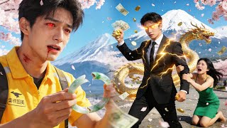 Download lagu Istri selingkuh, usir saya. Gelang pecah kasih kemampuan lihat harga, jadi miliarder,mantan menyesal mp3 Download lagu Istri selingkuh, usir saya. Gelang pecah kasih kemampuan lihat harga, jadi miliarder,mantan menyesal mp3