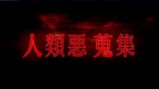 [FGO] 冠位弓的選拔標準是什麼?