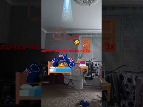 30 июня 2025 г.