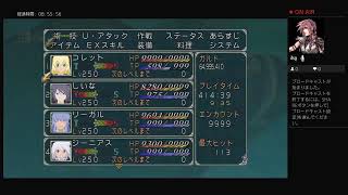 稼ぎ
