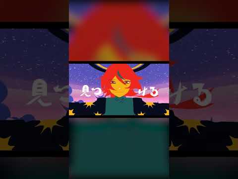 煮ル果実「ヘイヴン」with Flower