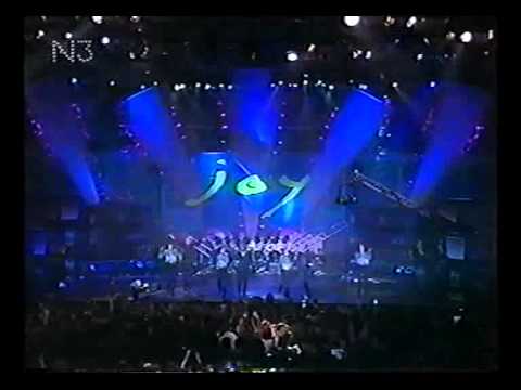 1997 N-Joy - Mr. President "Up'n away 97" live