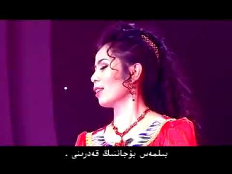 Kakkuk, Sanavar Tursun, UYGHUR