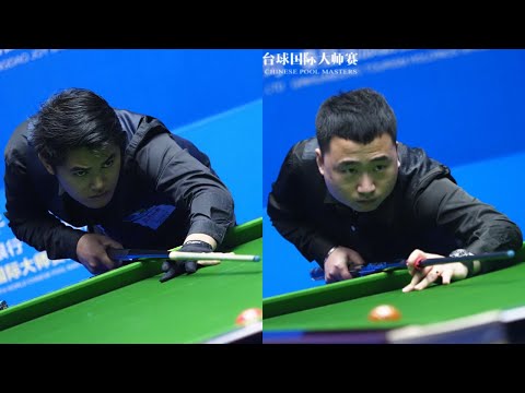 Jeffrey Ignacio vs Chu Bingjie - Group 14 - 2020 JOY Chinese 8-ball Masters