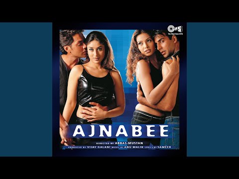 Meri Zindagi Mein Ajnabee — watch video