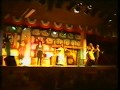 1996 Butlins Cinderella Crazy Horse