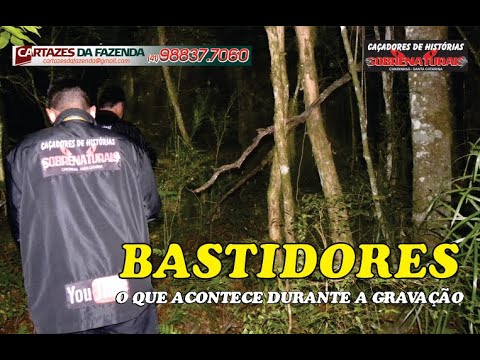 Bastidores da gravação da Casa Branca