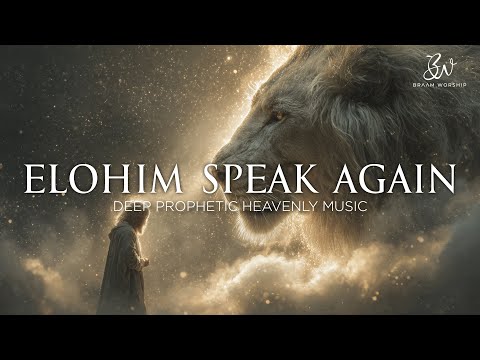 Elohim Speak to Me | Prophetic Worship Music Instrumental