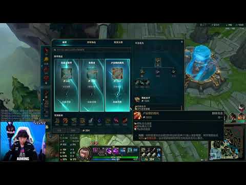 [Aiming Kaisa POV vs JackeyLove Tristana] LPL Spring 2021 - Bilibili Gaming vs TOP Esports - Game 1