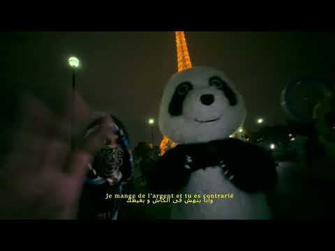 MTMP [OFFICIAL MUSIC VIDEO] - ڤيديو كليب ام تى ام بى