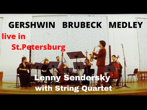 lenny sendersky with strings