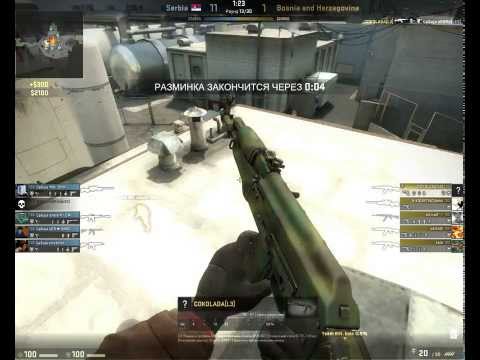 CS GO: ESEC 2013 Serbia vs Bosnia & Herzegovina Cokolada wallbang de_nuke