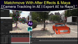 Matchmove with After Effects & Maya Part 01  C