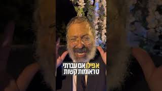 המזל של החודש - חשוב לדעת | הרב יוסף יצחק ג׳ייקובסון #אלול #הרב_גייקובסון #מזלות (הרב יוסף יצחק ג'ייקובסון) - התמונה מוצגת ישירות מתוך אתר האינטרנט יוטיוב. זכויות היוצרים בתמונה שייכות ליוצרה. קישור קרדיט למקור התוכן נמצא בתוך דף הסרטון המזל של החודש - חשוב לדעת | הרב יוסף יצחק ג׳ייקובסון #אלול #הרב_גייקובסון #מזלות (הרב יוסף יצחק ג'ייקובסון) - התמונה מוצגת ישירות מתוך אתר האינטרנט יוטיוב. זכויות היוצרים בתמונה שייכות ליוצרה. קישור קרדיט למקור התוכן נמצא בתוך דף הסרטון