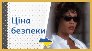 📽️ Така робота. 