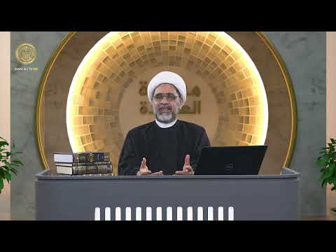 ⁣مشكاة العقيدة (تجسيم الله)