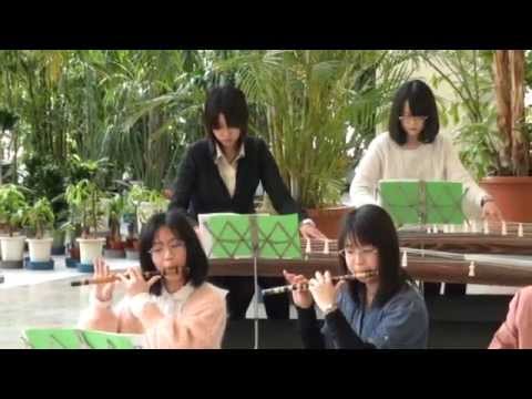 診療放射線学科 川崎医療福祉大学  邦楽部「雅」