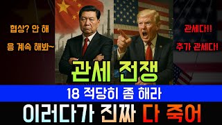 퀘이사존