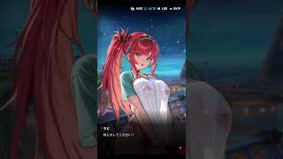 【NIKKE】「なんとかしてください！」