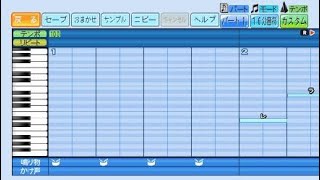 eBASEBALLパワフルプロ野球2022　阪神タイガース応援歌　「チャンス襲来」