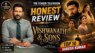 VISHWANATH AND SONS review thumbnail
