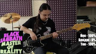Video thumbnail for Обзор бас гитары Jolana Galaxis Bass by ОтЗвуки Прошлого