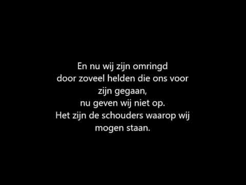 Houd vol  - Opwekking 798  ( Instrumental lyric video )