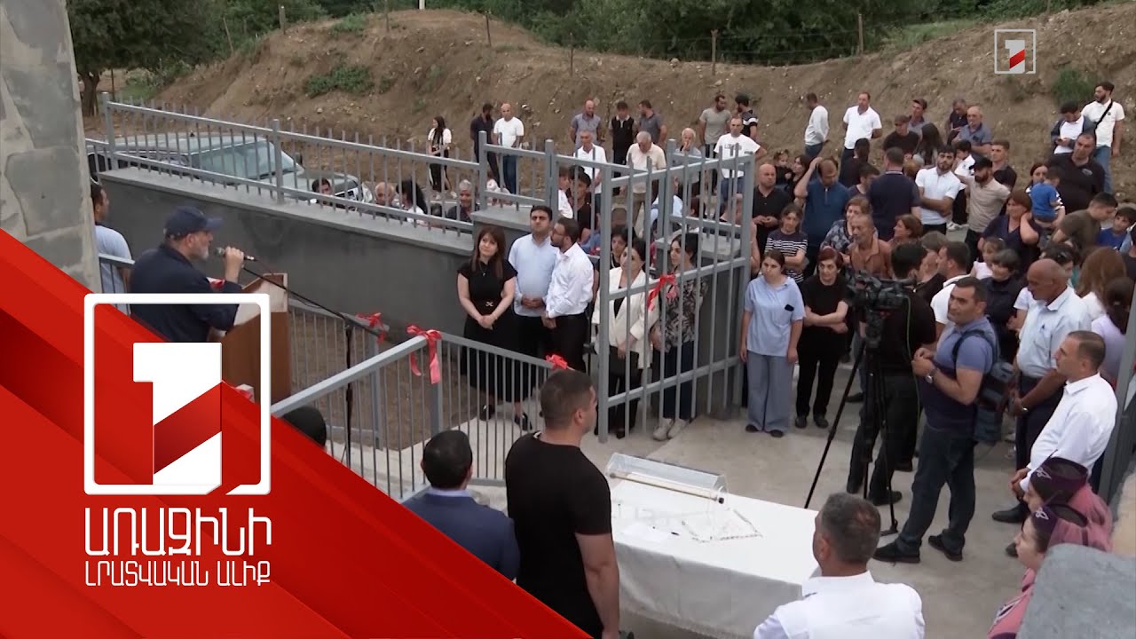 Բոլոր բնակավայրերում զգացել եմ աջակցություն խաղաղության օրակարգին. վարչապետը՝ Շուռնուխում