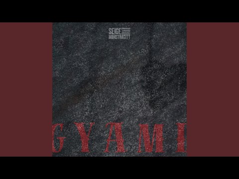 GYAML (Giving You All My Love)