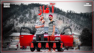 AGAAZ Music Video