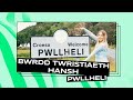 Bwrdd Twristiaeth Hansh - Pwllheli