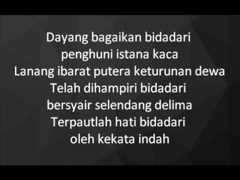 Dikir Temasek II - Merah Inai lyrics