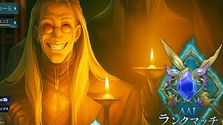 歯茎ドラゴン