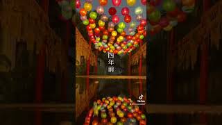 【台湾】【剩下6天】帰国まであと6日#台湾 #台湾留学 #shorts