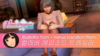 퀘이사존