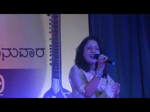 Dr.Snehashree Nirmalkumar singing Haadu Haleyadadarenu