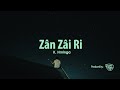 K. Hminga - Zân Zâi Ri (Official Video)