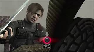 【PS4 バイオハザード４】TA NewGame+ Easy 1h21m23s（前半）