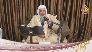 تفسير سورة الأحزاب  ( 5 ) غزوة الأحزاب   تاريخ 24 2 2019