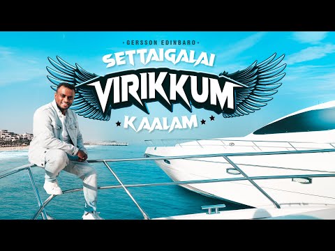 Settaigalai Virikkum Kaalam | Gersson Edinbaro | New Tamil Christian Song