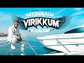 Settaigalai Virikkum Kaalam Gersson Edinbaro New Tamil Christian Song