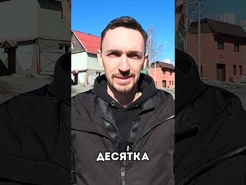 Один день из жизни оператора «10 канала»!