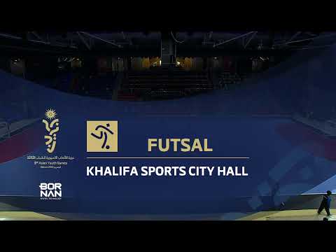 Asian Youth Games Bahrain - 2025 Live Stream -Futsal-Hong Kong, China VS People's Republic of China