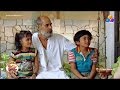 Uppum Mulakum Flowers EP 93