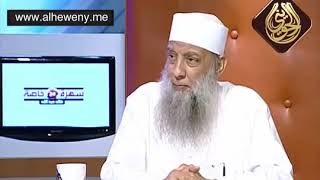 صورة تأصيل علمي حول حديث أمرت أن أقاتل الناس  | للشيخ الحويني