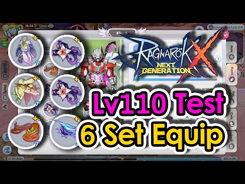 [ROX] Damage Is Boost Even More With 6 Set Lv110 White Equip | KingSpade